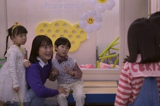 장애인 부모란 이유로 고개 숙여야 하는 현실…영화 '그녀에게'