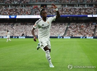 레알 마드리드, 인종차별에 강경 대응 "곧바로 그라운드 떠난다"