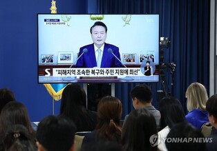 尹대통령 "대기업, 추석 온누리상품권 구매로 내수진작 협조 부탁"