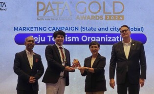 제주 '웰니스 관광정책', 아태관광협회 골드어워즈 수상