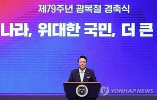 S. Korea to expand support for civic groups' radio broadcasting projects for N. Koreans