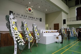 육군 25사단 '임진강 전투 격전지' 유해 발굴 실시