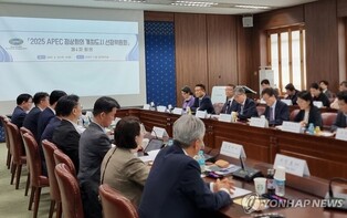 (LEAD) Foreign ministry proposes over 100 bln won in budget for APEC summit preparations