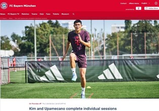 '개막전 실수' 김민재, 30도 무더위 속 우파메카노와 개인 훈련