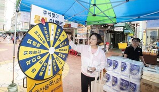 용산구, 추석 종합대책 수립…보건소에 응급진료상황실