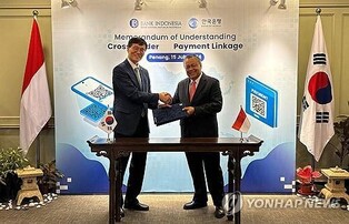 BOK, Bank Indonesia to launch cross-border payments with local currency next month
