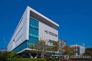 외국인 관광객 해양관광 소비규모 연간 7천200억원