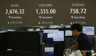 Seoul shares close higher on bargain hunting