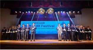 부산 해양클러스터 페스티벌 개막…새로운 도약 선포(종합)