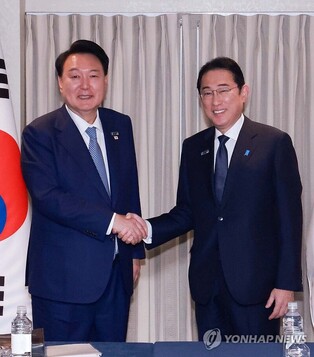 Presidential office says in final arrangements for visit by Japan PM Kishida