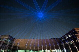 국립현대미술관 서울관 마당에 '또다른 달'이 뜬다