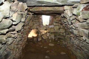 보은 대야리 고분군 국가문화재 지정 추진…5일 학술대회