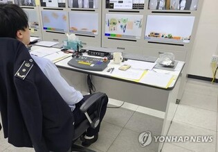 광주본부세관, 추석연휴 통관지원팀 24시간 가동