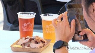 예산 맥주 페스티벌에 35만명 방문…지난해보다 11만명↑