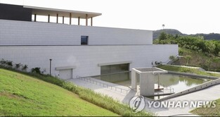 훈민정음해례본·미인도를 만난다…대구간송미술관 개관