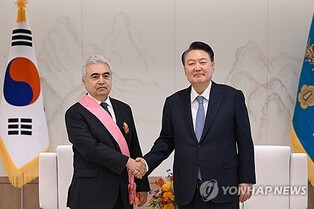 President Yoon, IEA's Birol discuss global clean energy collaboration