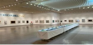 울산문화예술회관, 구족화가 작품 36점 초청전시