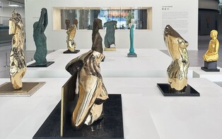 '단 한 번의 개인전' 조각가 故백문기 KAIST 기증작 전시