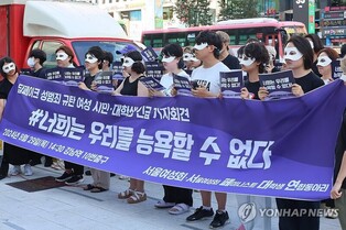 403 apprehended for deepfake crimes since 2021: police