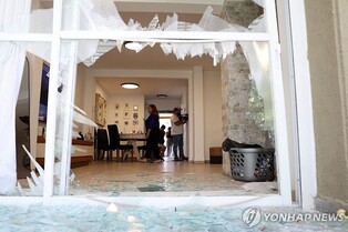 S. Korean travelers in Israel for religious event all left country: Seoul official