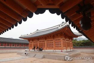 조선 왕세자의 집무 공간은…경복궁 계조당서 30일까지 전시