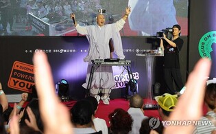 '뉴진스님' 청주에 뜬다…8일 직지문화축제 폐막식서 디제잉