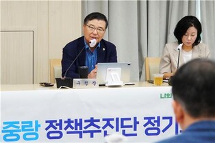 중랑구 13~19일 추석종합대책 편다…"주민 불편 최소화"