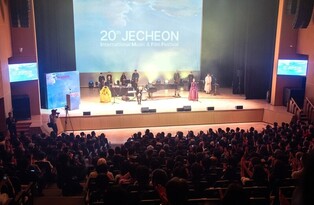 제20회 제천국제음악영화제 개막…엿새간 98편 상영