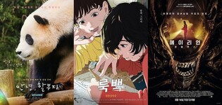 [주말극장가] 한국 다큐·일본 애니·미국 영화 삼파전