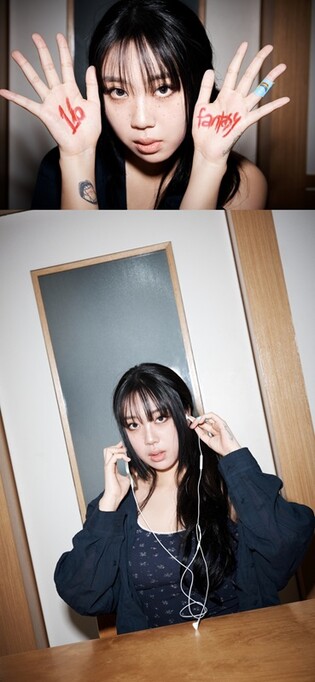 래퍼 이영지, '더 시즌즈' 새 MC 발탁…27일 첫 방송