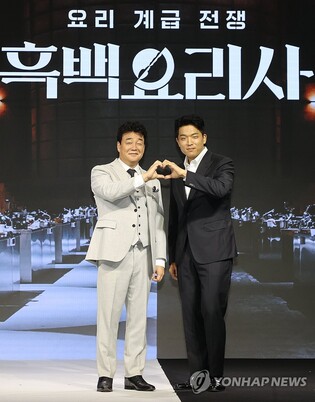 백종원 "외국서 한국인들 김밥·라면만 먹는 줄 알아…한식 알려지길"