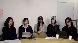 (LEAD) NewJeans members call for return of ex-ADOR CEO