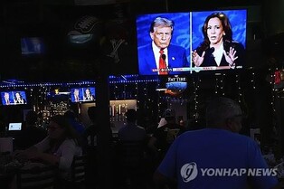 "해리스-트럼프 TV토론 5천750만명 시청…바이든 때보다 많아"