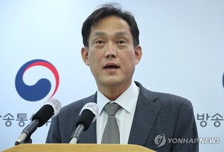 민주, 방통위원 공모 잠정 중단…"현실 고려 정무적 판단"