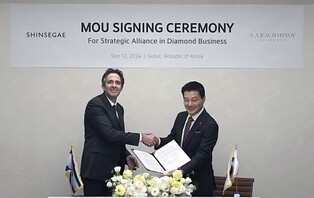 신세계백화점, 다이아몬드 사업 확대…도매업체와 파트너십 맺어