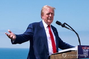 Trump says he'll be able to solve 'most' problems related to N. Korea, Iran via 'phone calls'