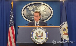 (4th LD) U.S. says 'only viable path' for peace is 'complete' Korean Peninsula denuclearization