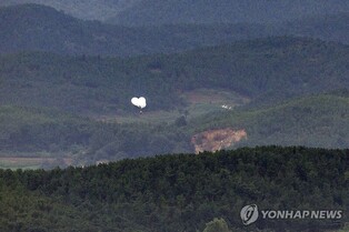 N. Korea launches more trash balloons toward S. Korea: JCS