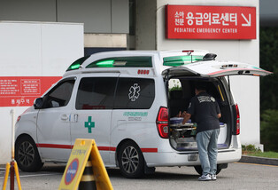 Emergency patient