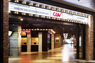 Chuseok Holiday Theater Audience Up 50% From Last Year