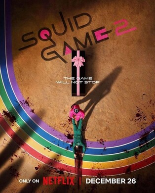 'Squid Game' Season 2 poster released: rainbow track, cryptic message