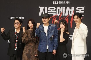 '지옥에서 온 판사' 박신혜 "탄산음료처럼 톡 쏘는 악마 역할"