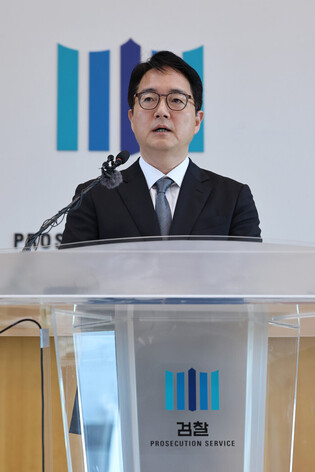 New chief prosecutor inaugurated