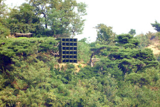 S. Korean residents disturbed by NK's loudspeakers
