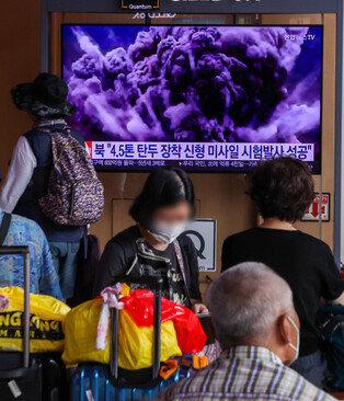 N. Korea's test-fire of SRBM with 4.5-ton warhead
