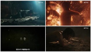 'Hellbound' Season 2 to Premiere Next Month