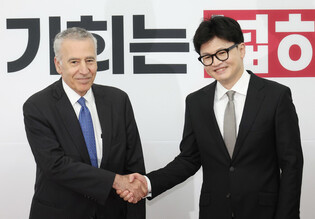 Ruling party leader meets U.S. envoy