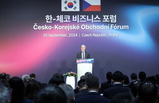 S. Korea-Czech Republic biz forum
