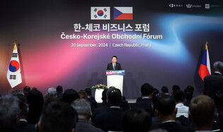 S. Korea-Czech Republic biz forum