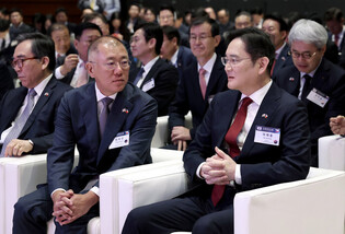 S. Korea-Czech Republic biz forum